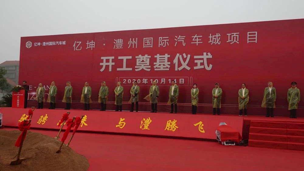 de744dfb9b714dafb739e55a80eba362.jpg
