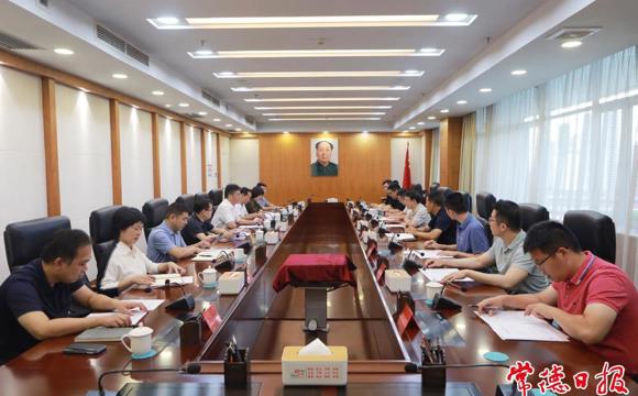 罗毅君与梅永红等来常考察企业家座谈