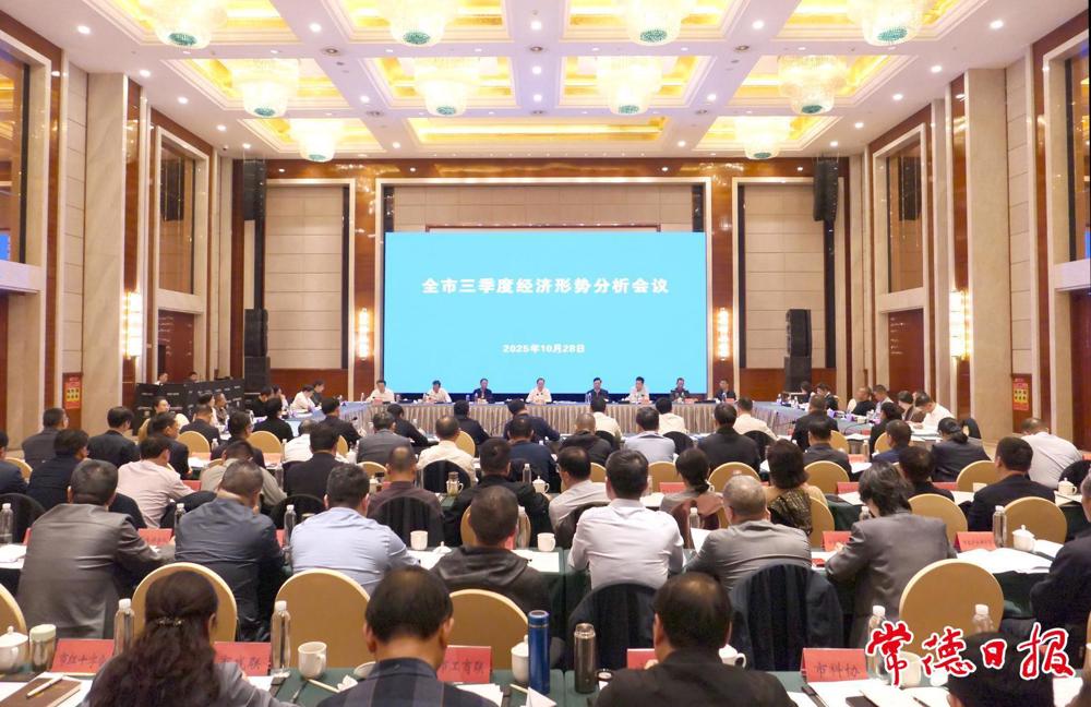 3174070_c5b15412-8eb2-4f9a-9eb4-57963fd3d89a_batchwm