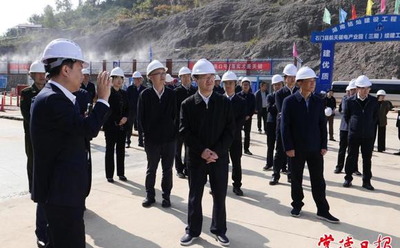 常德三季度经济形势分析会强调：跑出“加速度”干出“高质量”打好“收官战”