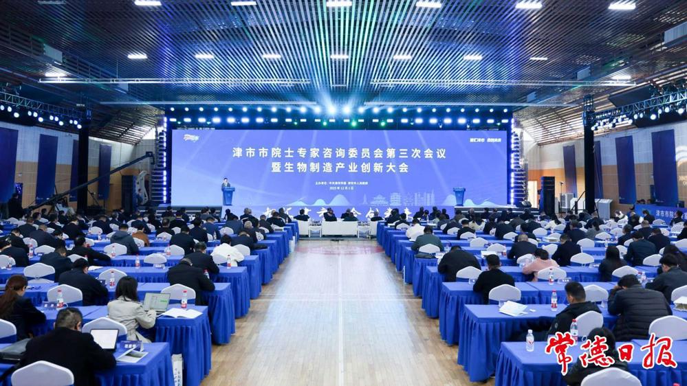 dd-419b-dfe1e70_batchwm