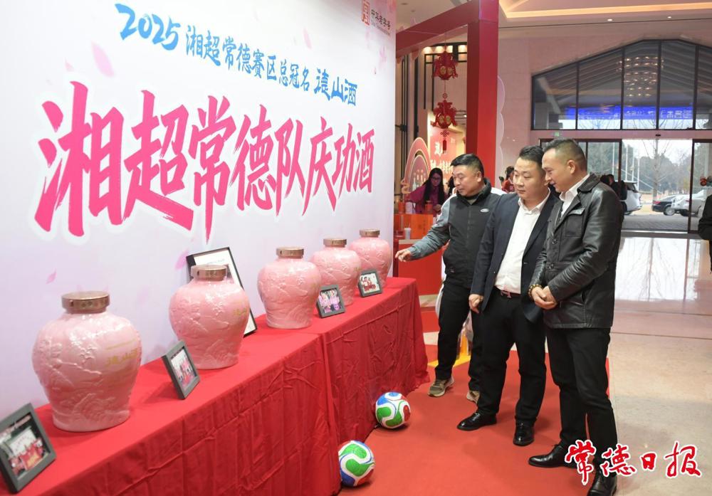 _cc9-4653-abea-1413c92acbdb_batchwm