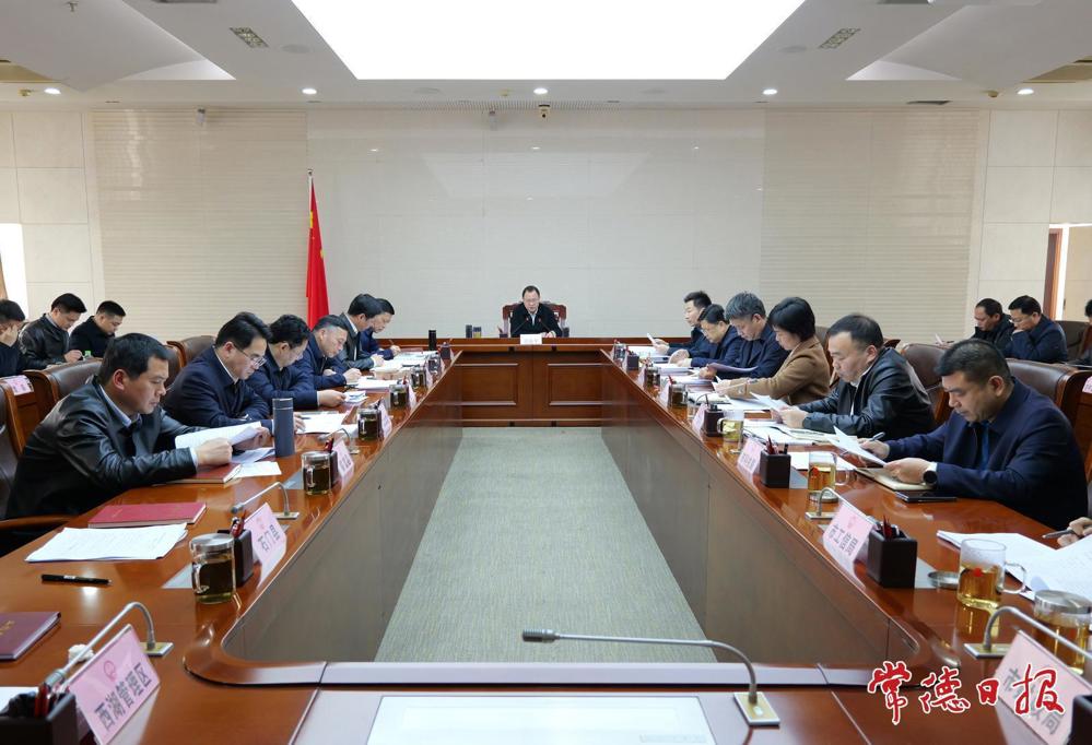 周振宇主持召开会议调度“招商攻坚年”“项目建设年”工作