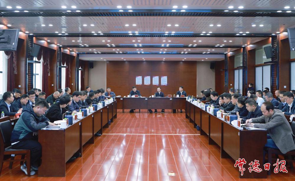 b05c-db3d-4bf3-99c2-e_batchwm