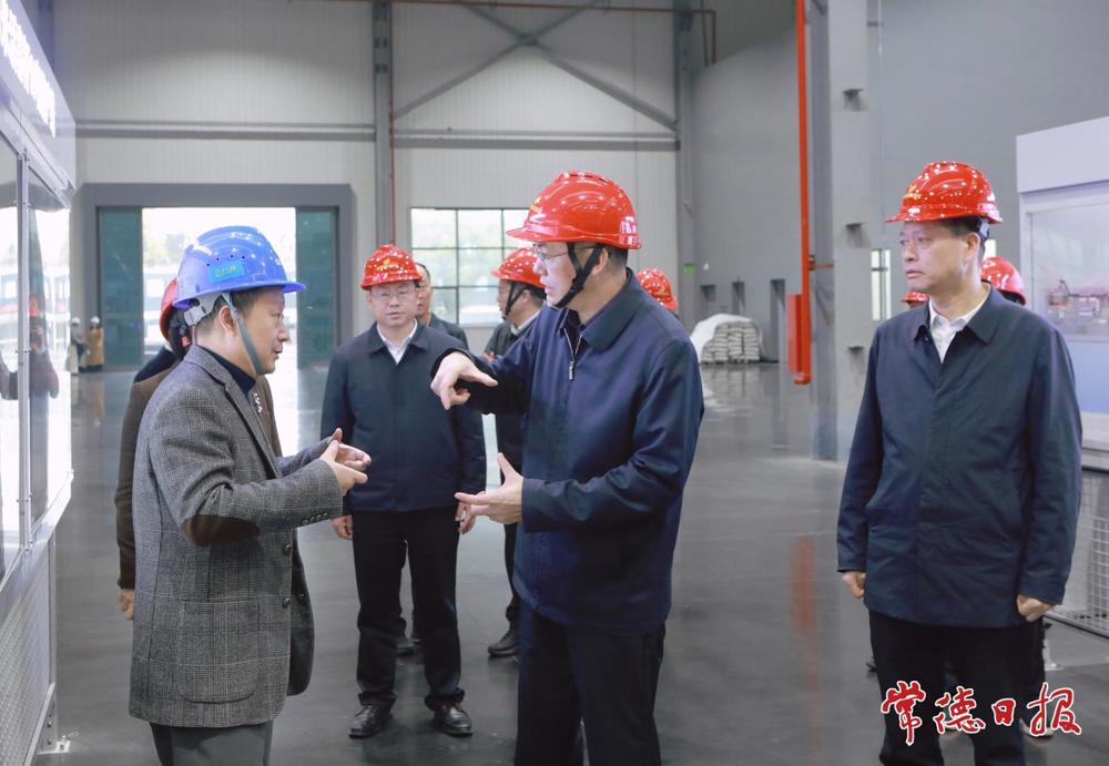 罗毅君专题调研装备制造产业链